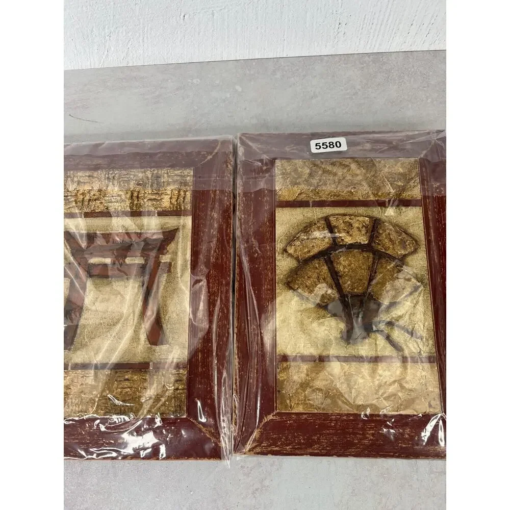 Paragon Picture Gallery Wall Decorative Various Art Print Wood Frames - Lot of 4